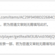 118图库彩图118论坛118黑白图库socom东风心经