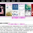 118图库彩图258cn使用方法详解