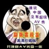 澳门118开奖现场直播软件优势